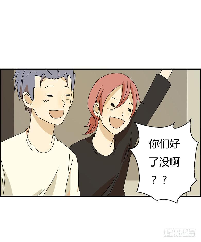 第二季 88.出发！！-第188话