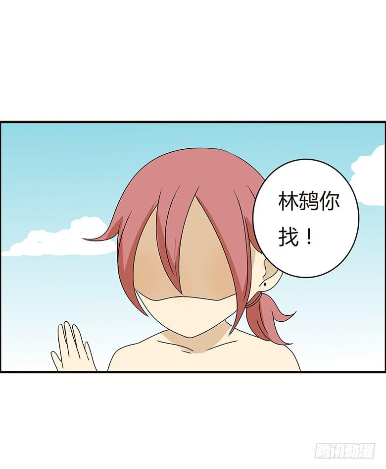 第二季 90.捉迷藏（上）-第190话