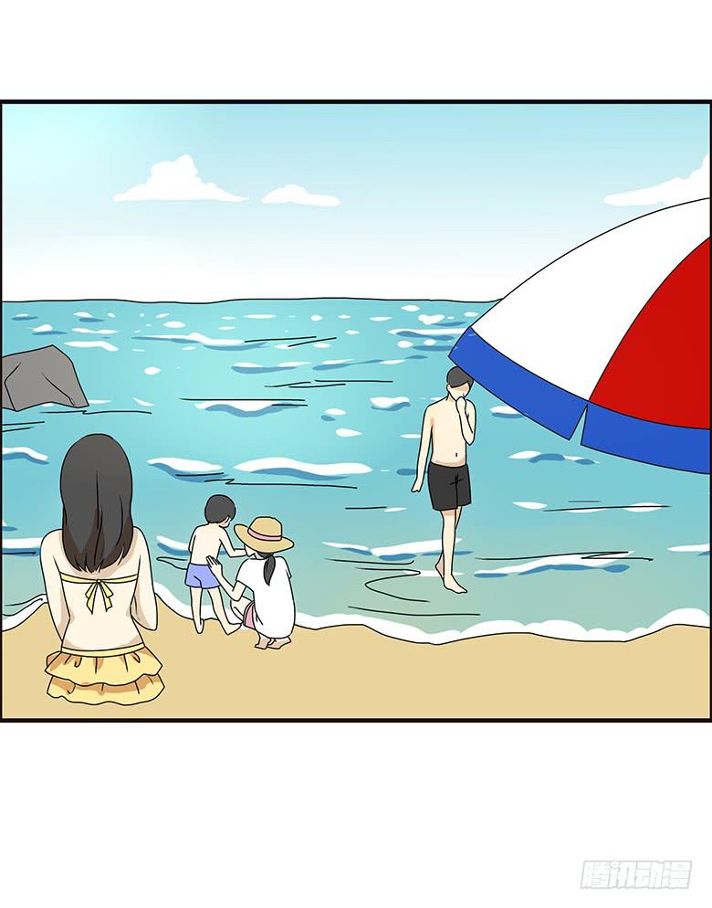 第二季 90.捉迷藏（上）-第190话
