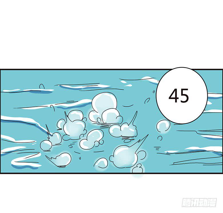 第二季 90.捉迷藏（上）-第190话