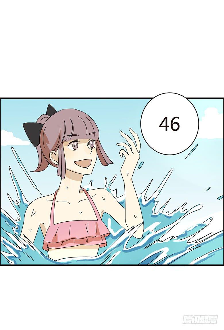 第二季 90.捉迷藏（上）-第190话