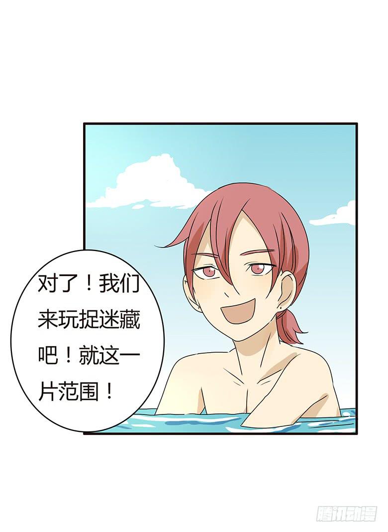 第二季 90.捉迷藏（上）-第190话
