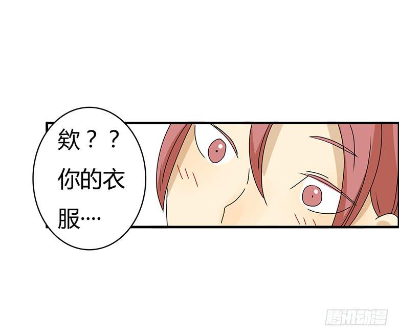第二季 92.捉迷藏（下）-第192话