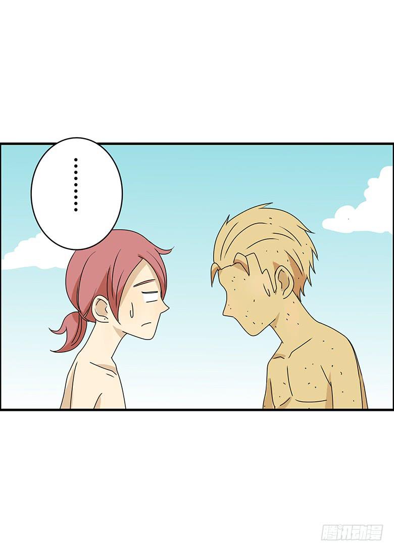 第二季 92.捉迷藏（下）-第192话