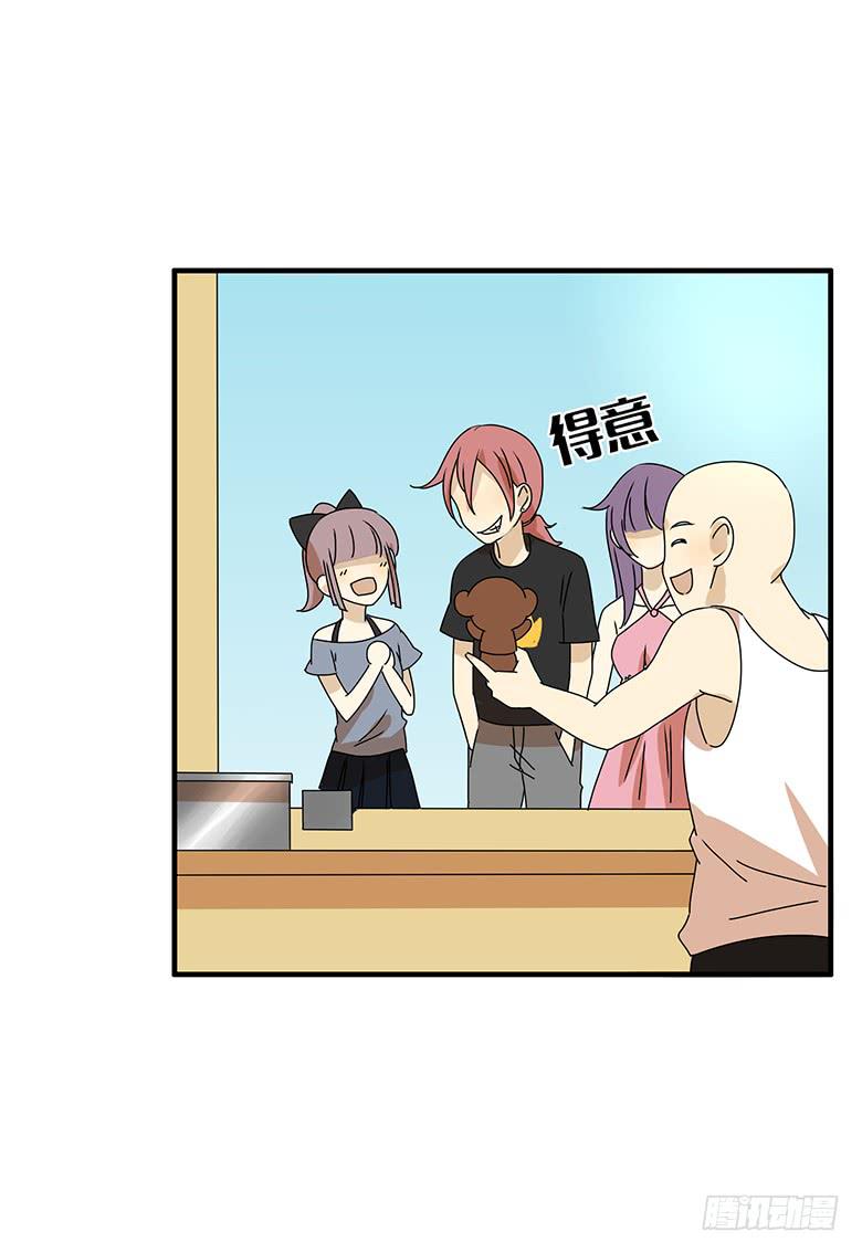 第二季 94.上街-第194话
