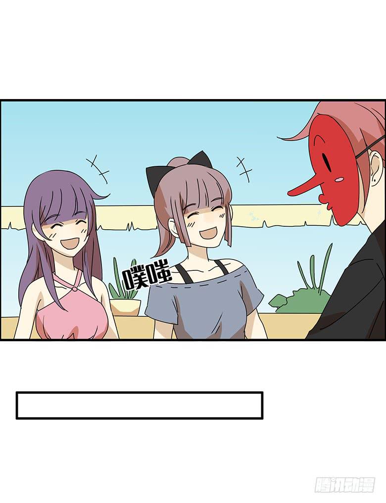 第二季 94.上街-第194话