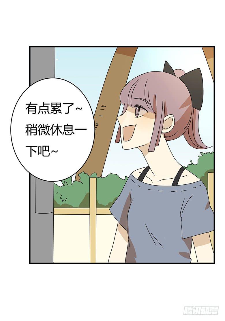 第二季 94.上街-第194话