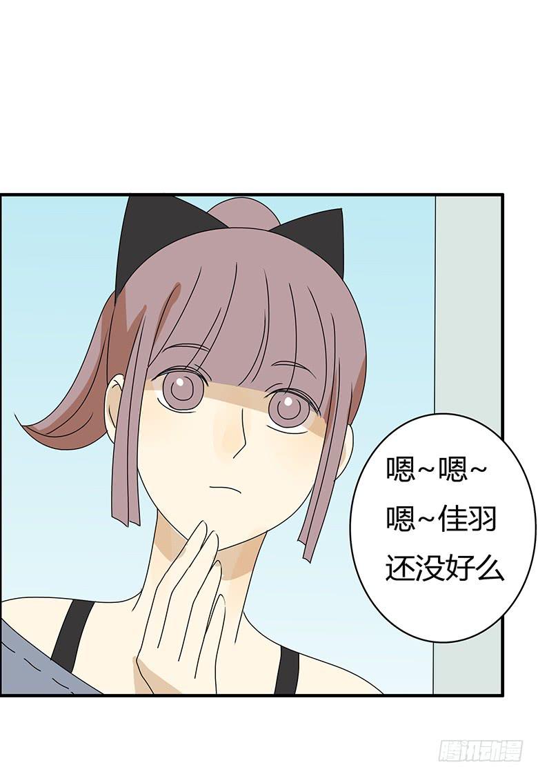 第二季 94.上街-第194话