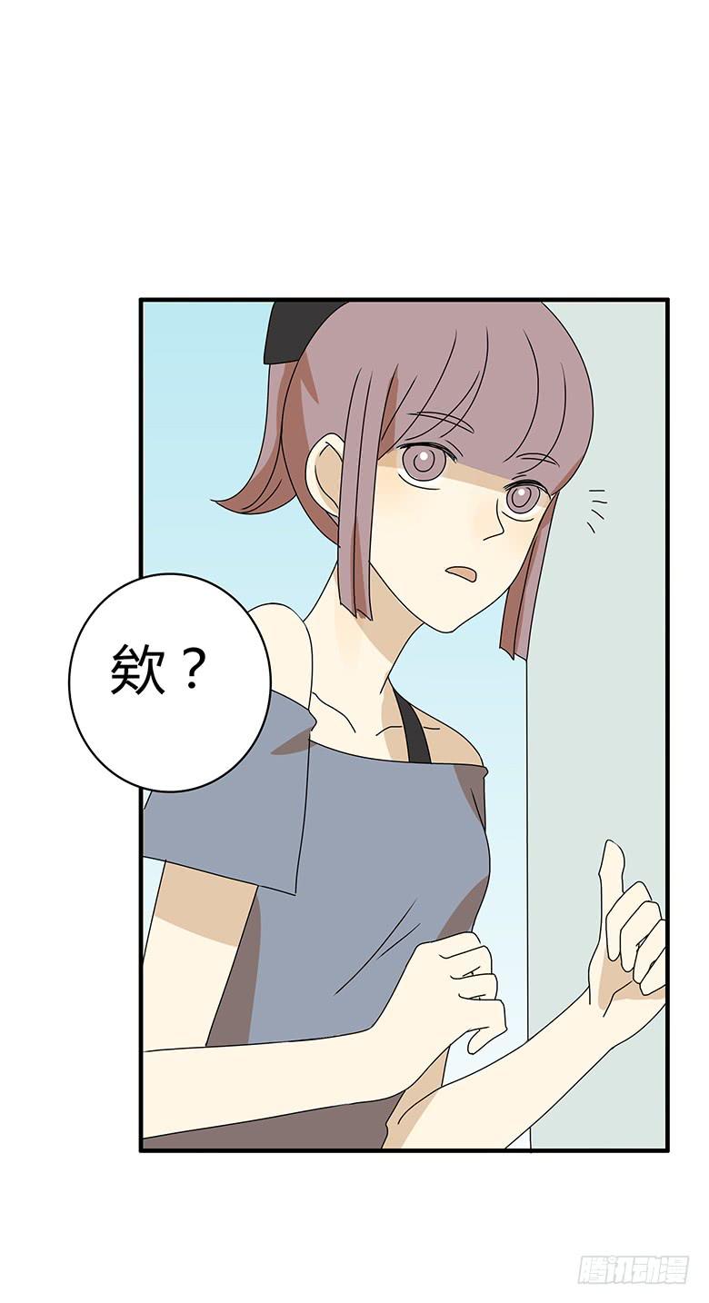 第二季 94.上街-第194话