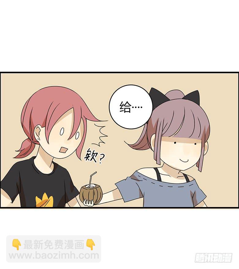 第二季 94.上街-第194话
