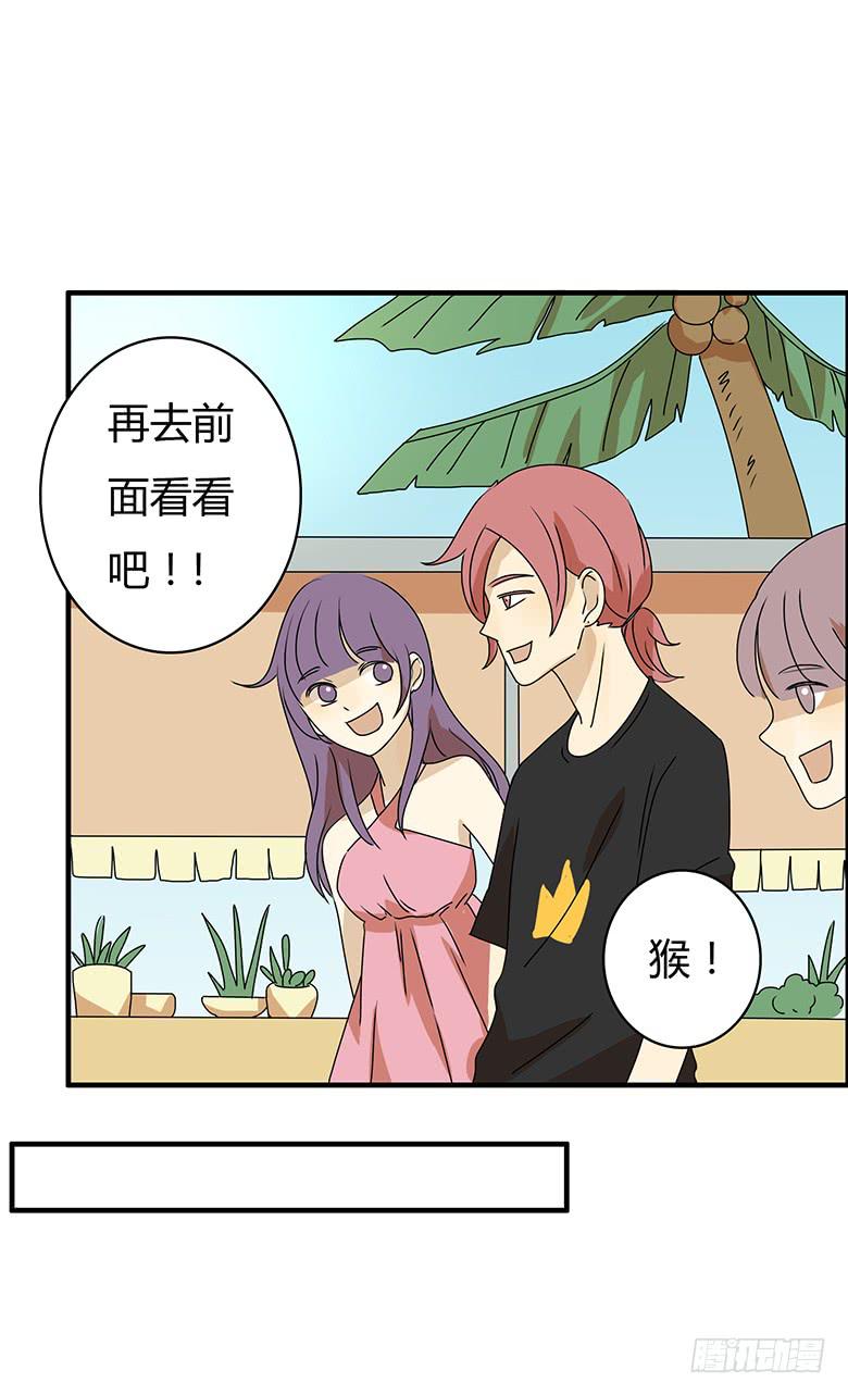 第二季 94.上街-第194话