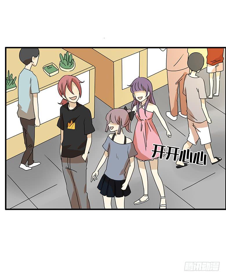 第二季 94.上街-第194话