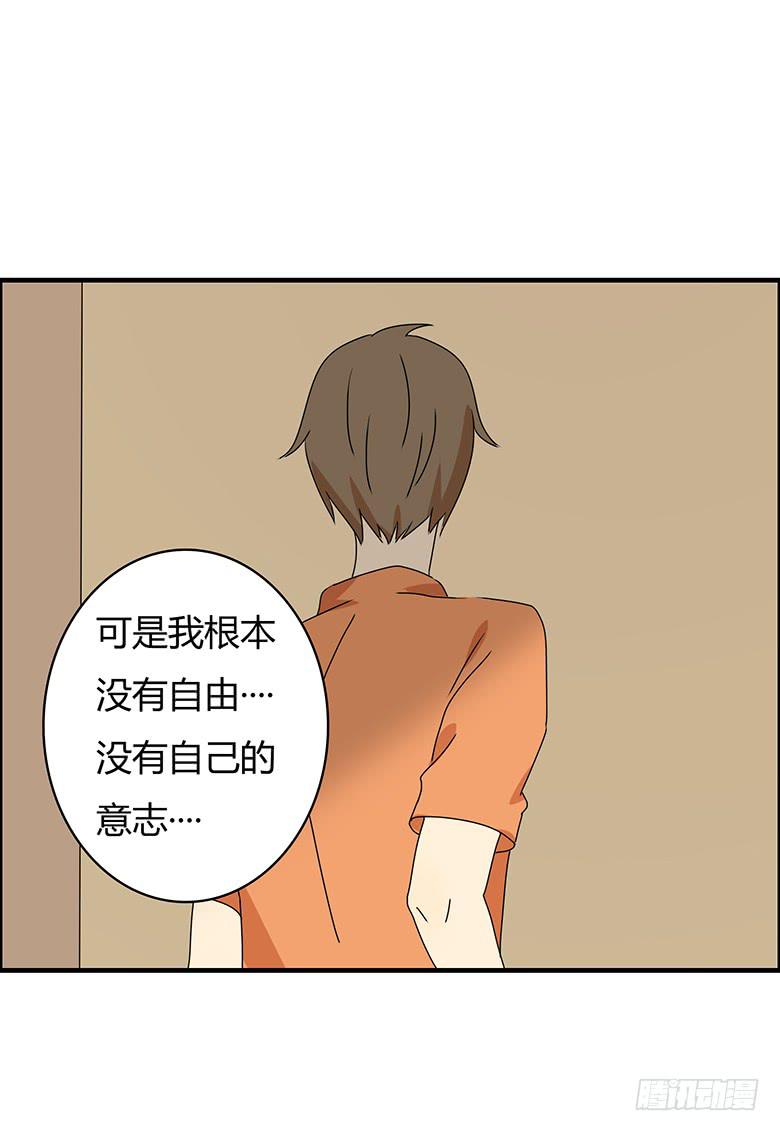 第二季 96.再见-第196话