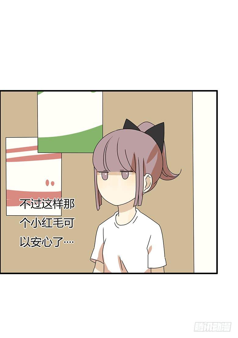 第二季 96.再见-第196话