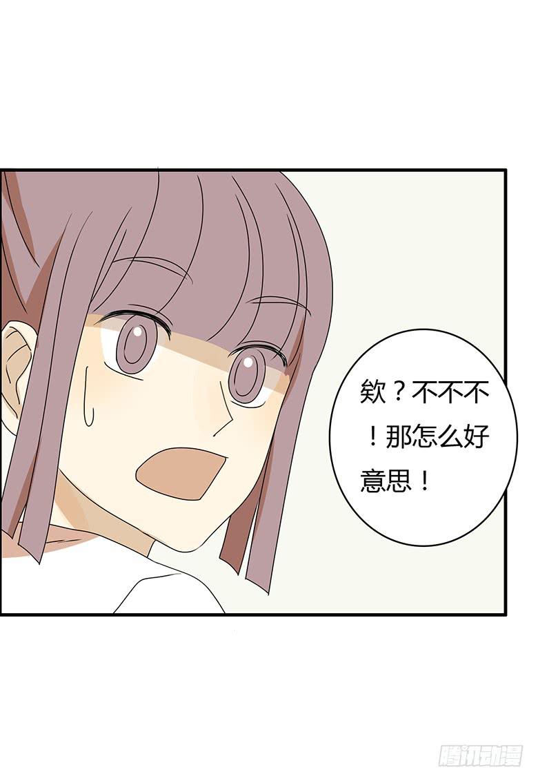第二季 96.再见-第196话