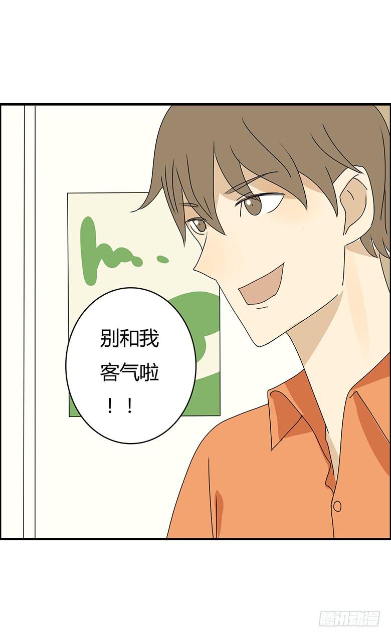 第二季 96.再见-第196话