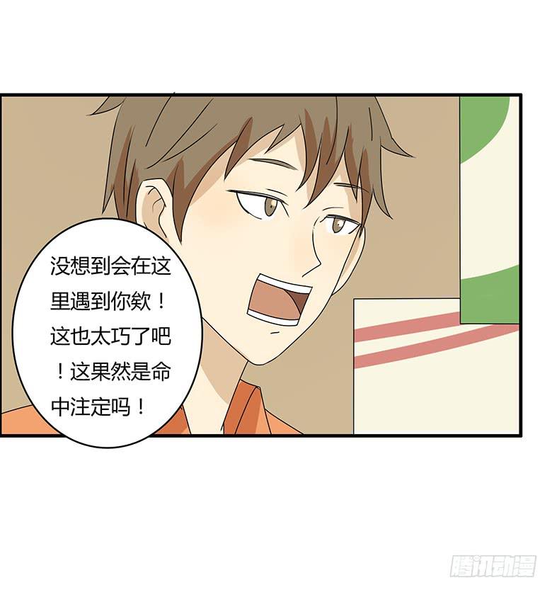 第二季 96.再见-第196话