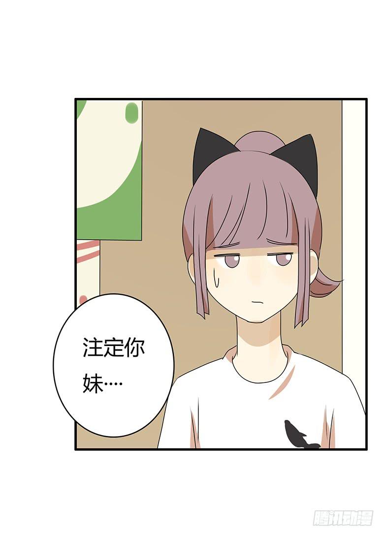 第二季 96.再见-第196话