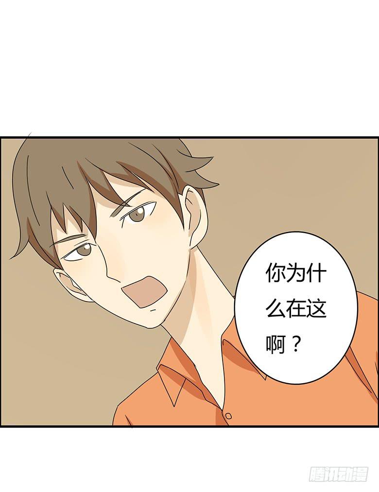 第二季 96.再见-第196话
