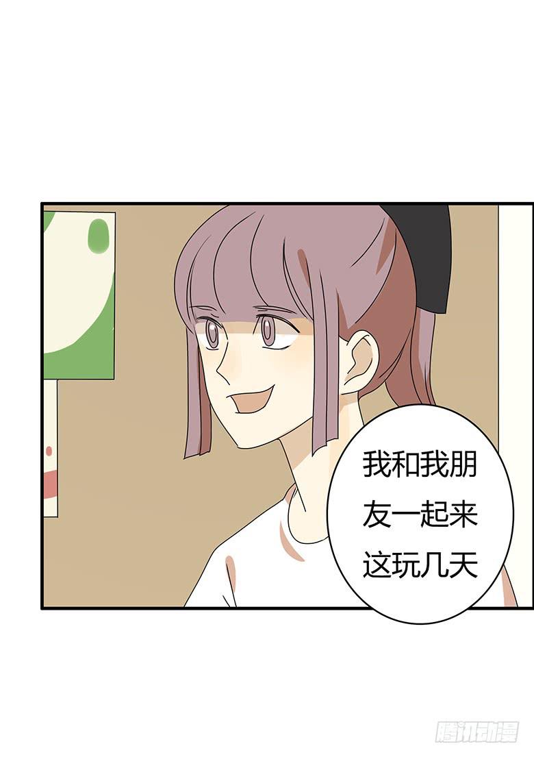 第二季 96.再见-第196话