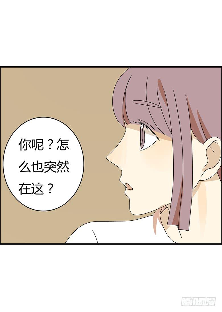 第二季 96.再见-第196话