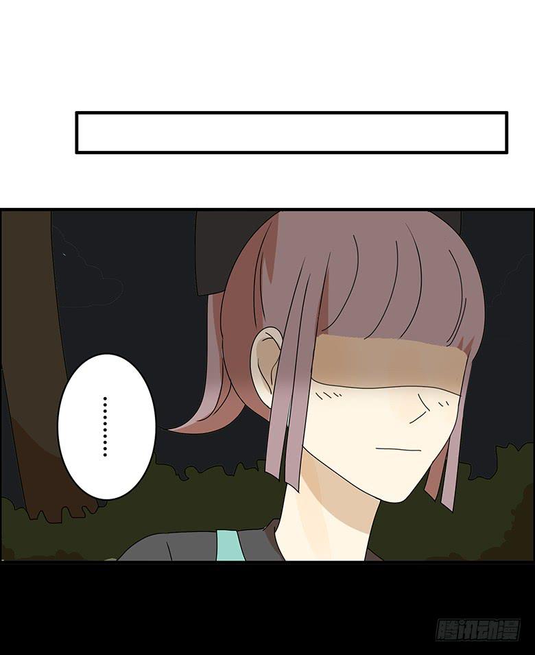 第二季 98.感觉不错-第198话