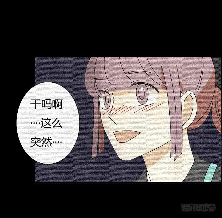 第二季 98.感觉不错-第198话