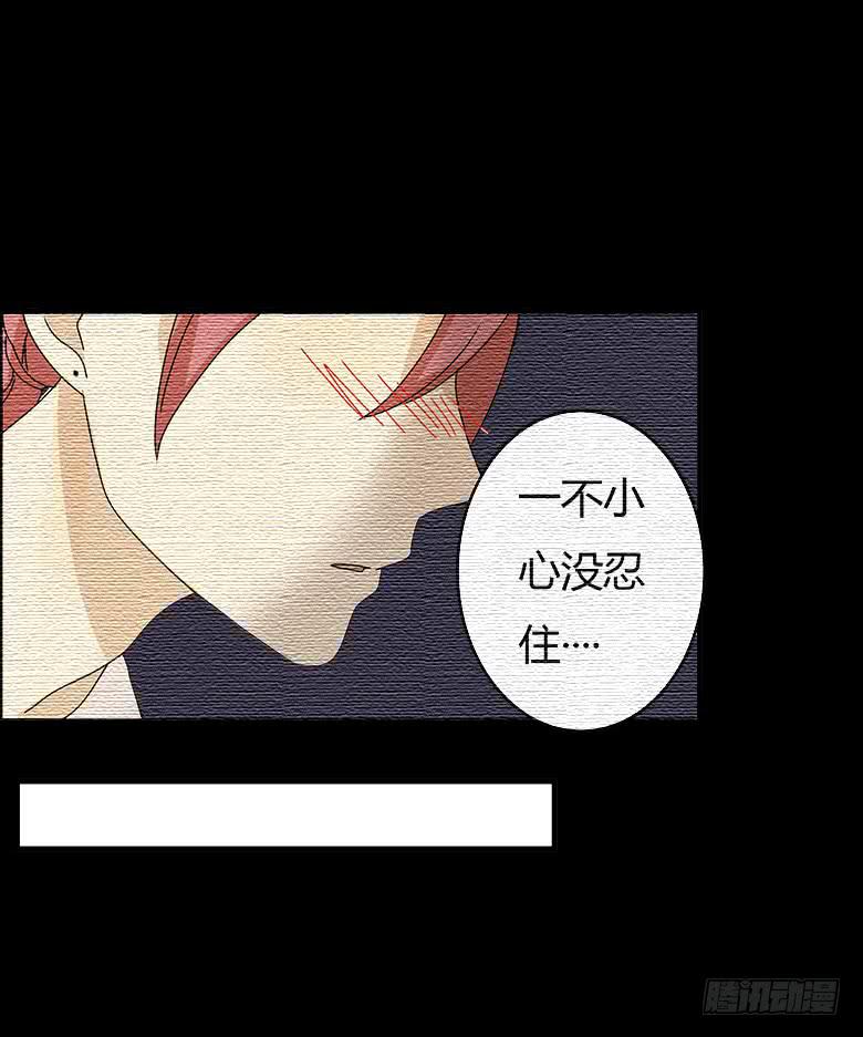 第二季 98.感觉不错-第198话