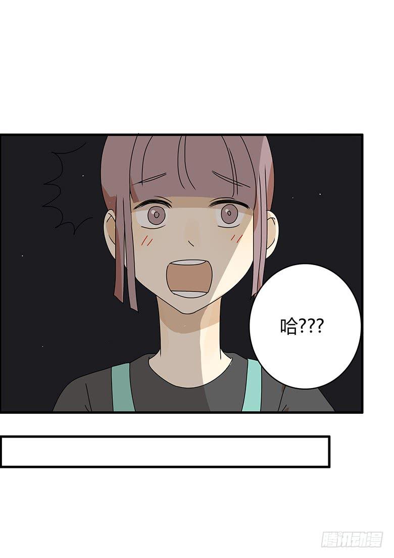 第二季 100.有遗憾才完整-第200话