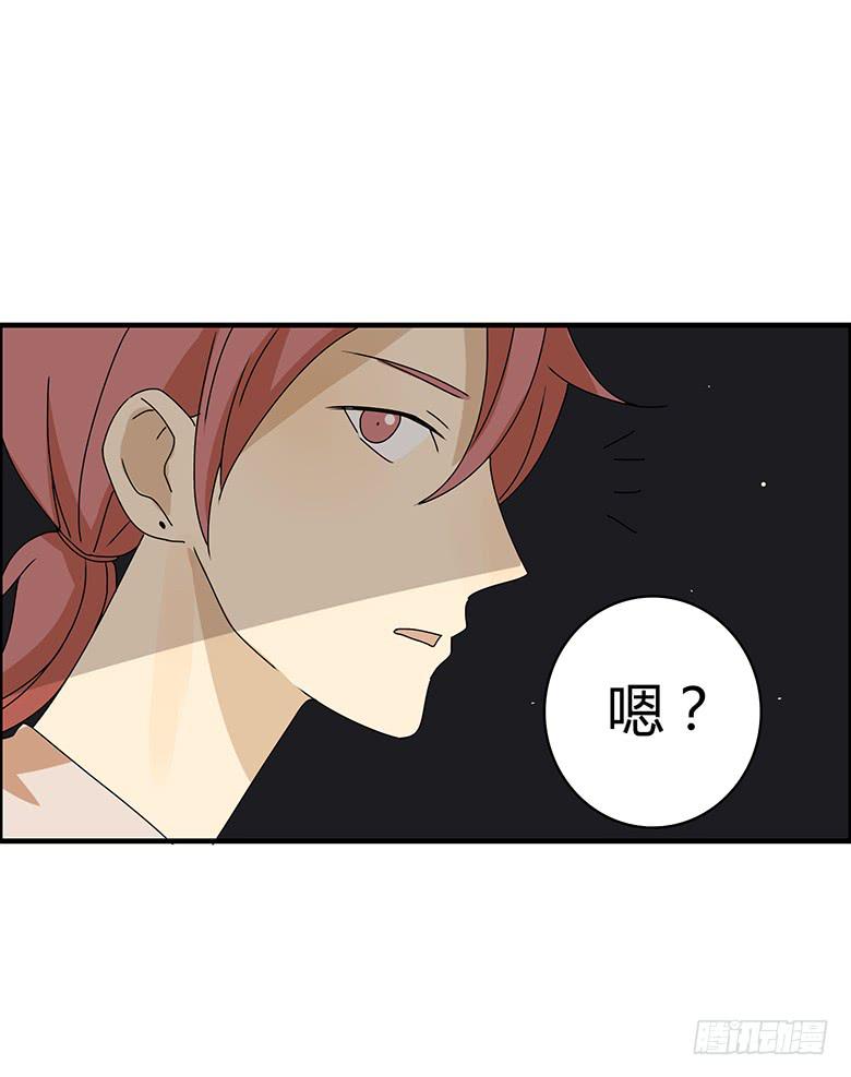 第二季 100.有遗憾才完整-第200话
