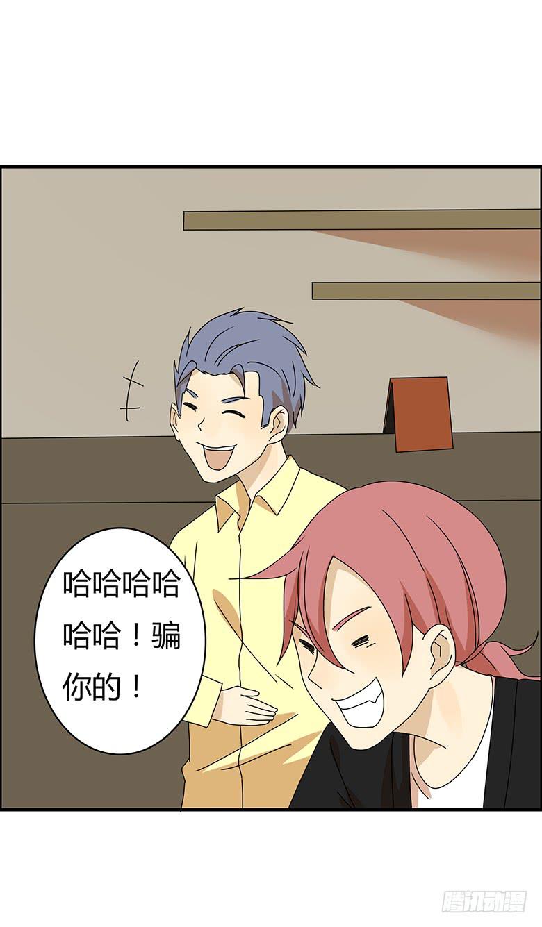 第三季 02.老肖他们回来了-第202话