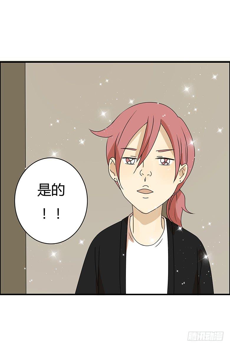 第三季 02.老肖他们回来了-第202话