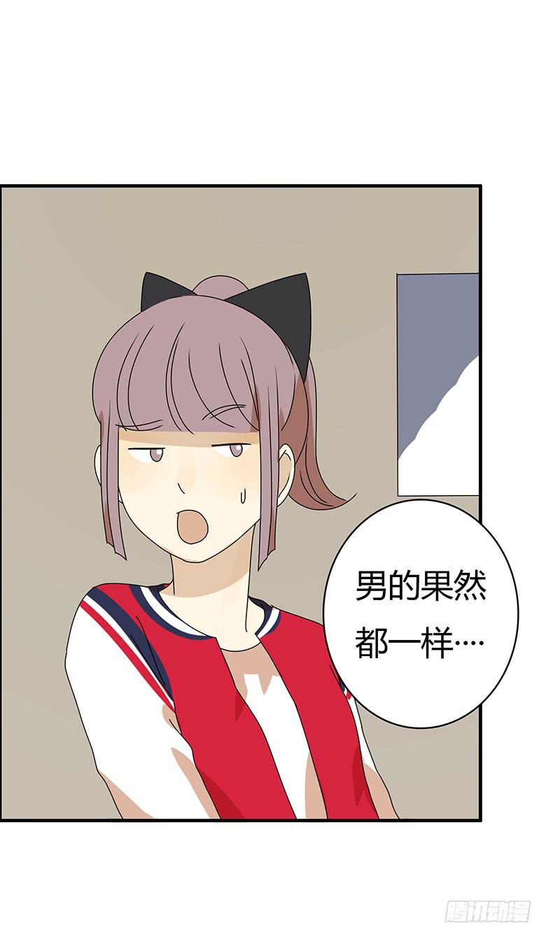 第三季 02.老肖他们回来了-第202话