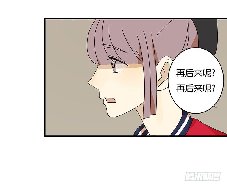 第三季 04.首富的儿子-第204话