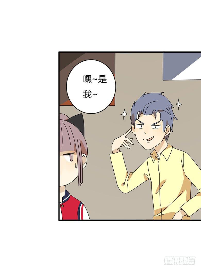 第三季 04.首富的儿子-第204话
