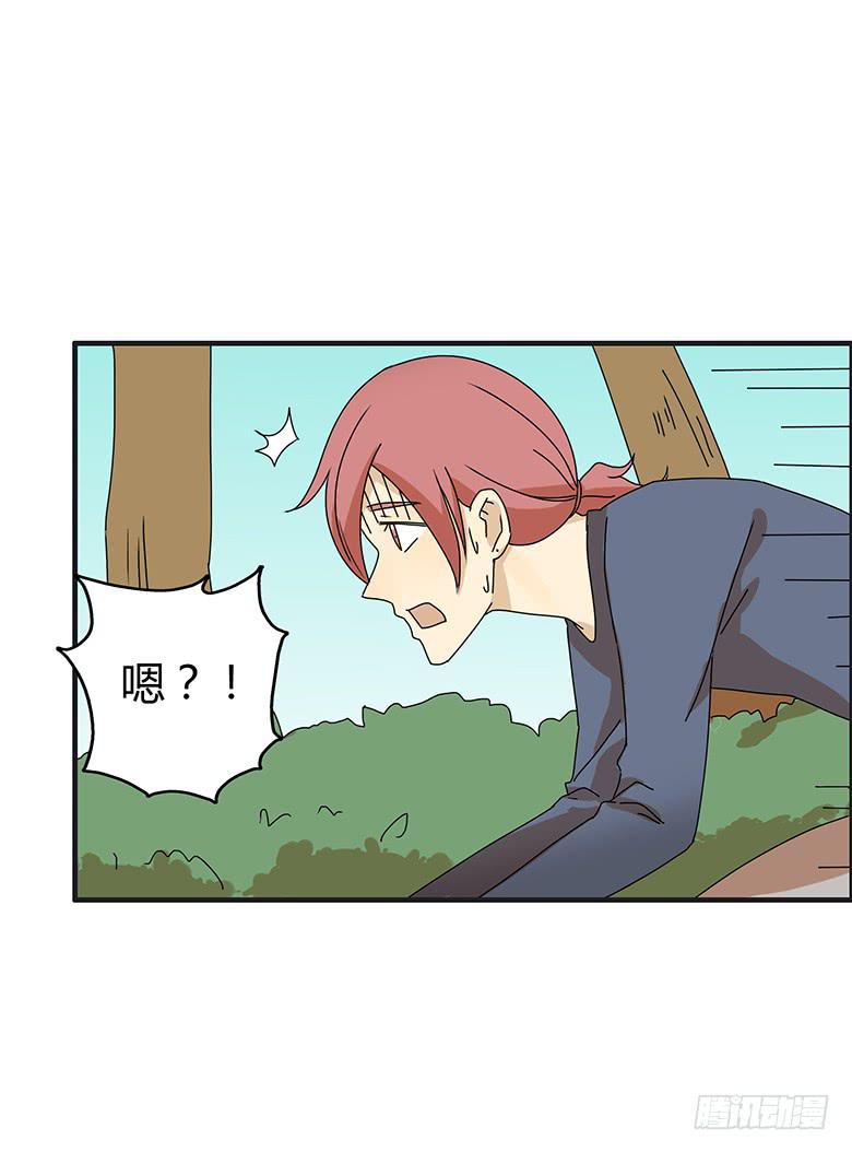 第三季 06.撞到了小孩-第206话