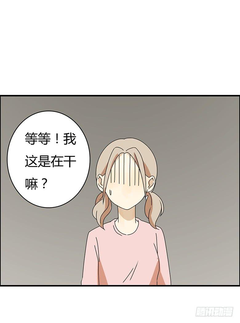 第三季 08.各种在意-第208话
