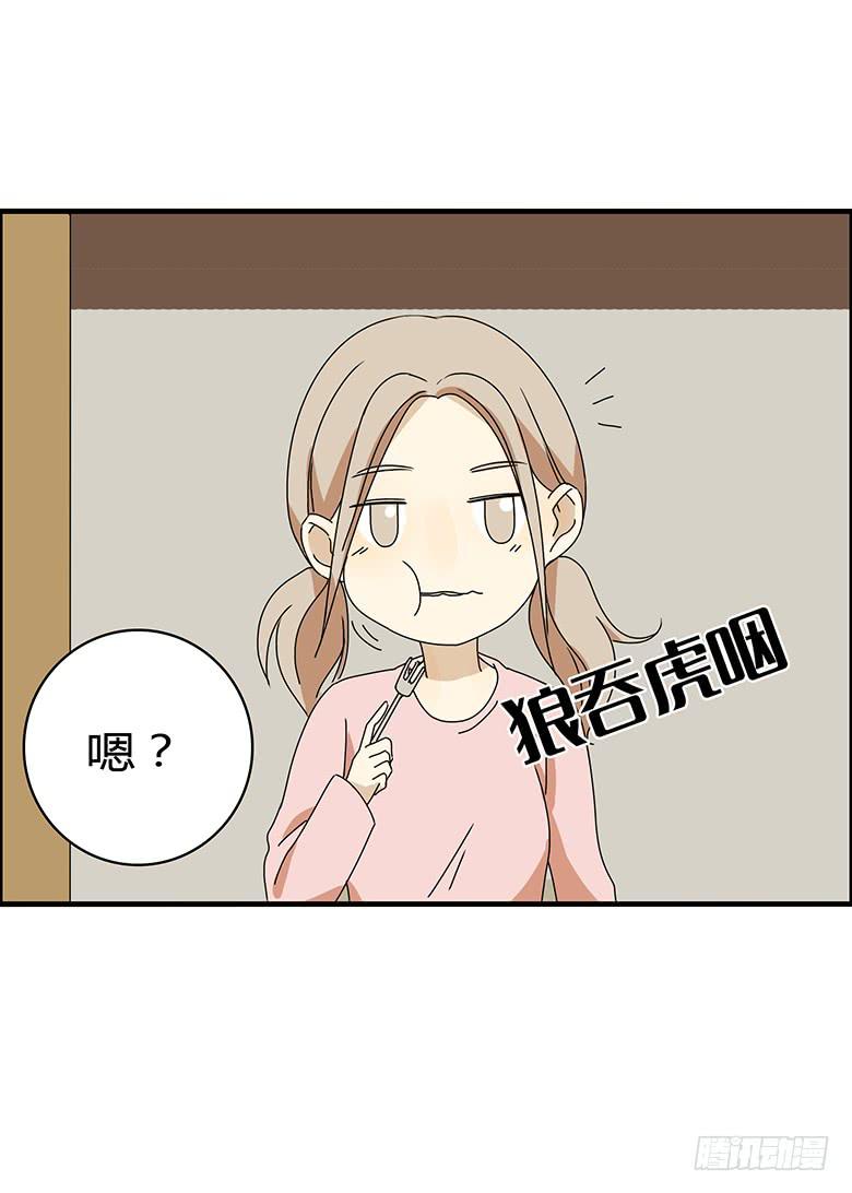 第三季 08.各种在意-第208话