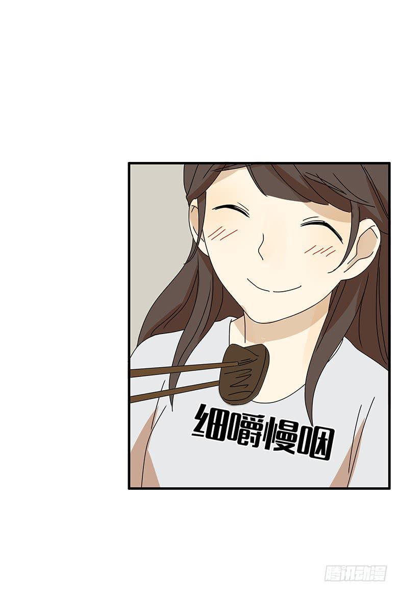 第三季 08.各种在意-第208话
