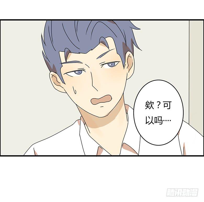 第三季 08.各种在意-第208话