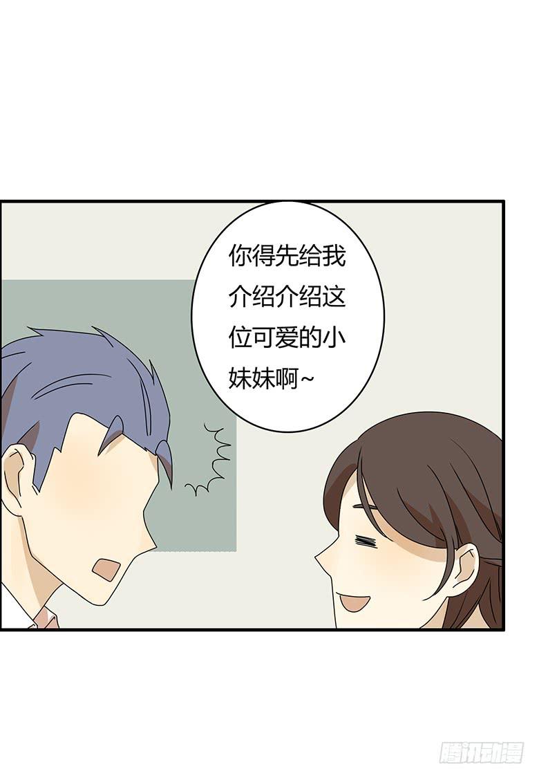第三季 08.各种在意-第208话