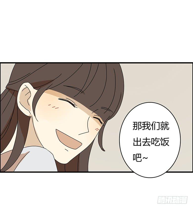 第三季 08.各种在意-第208话