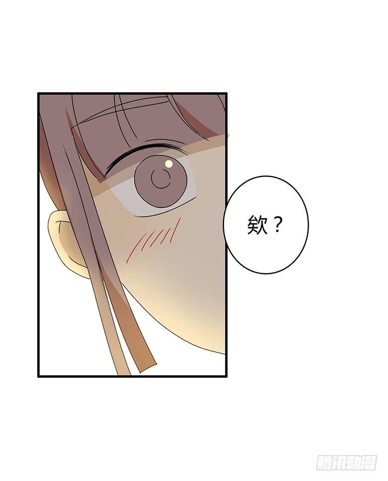 第三季 10.十指相扣-第210话