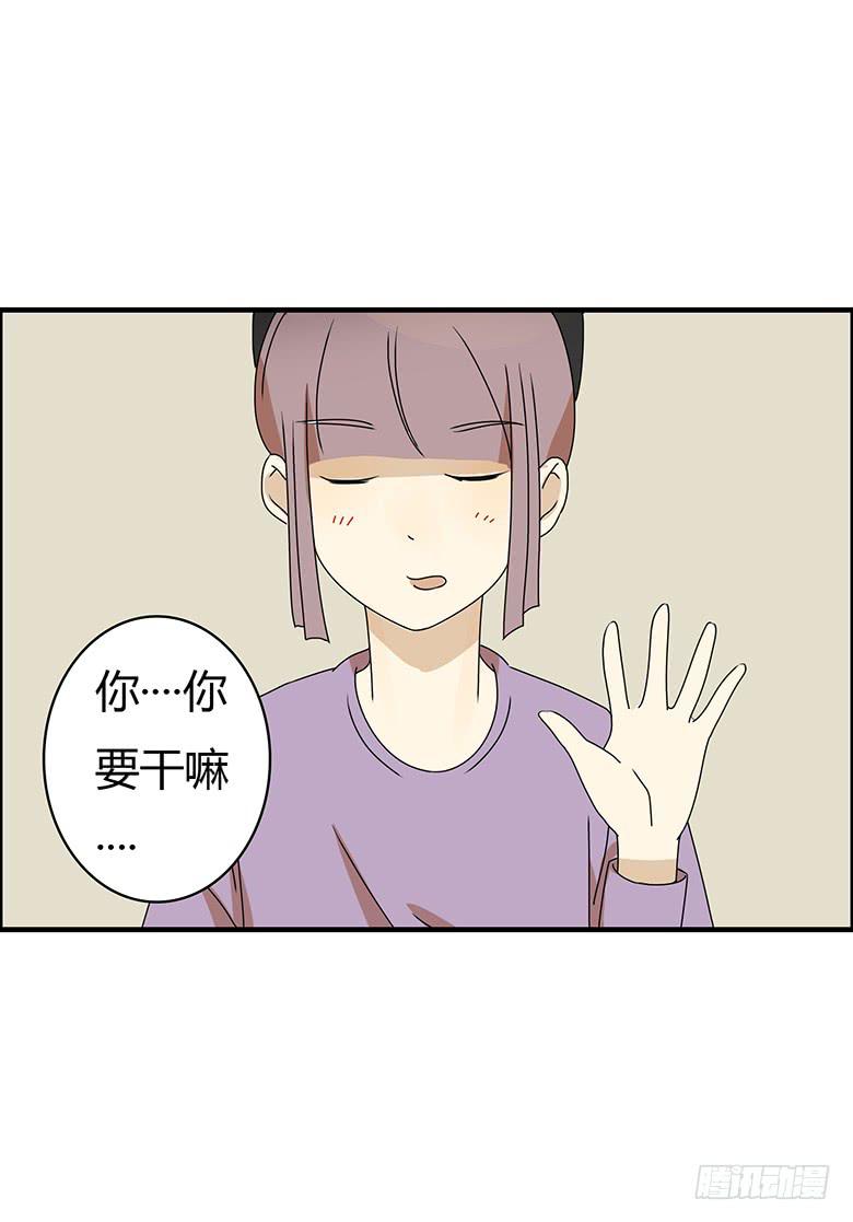 第三季 10.十指相扣-第210话
