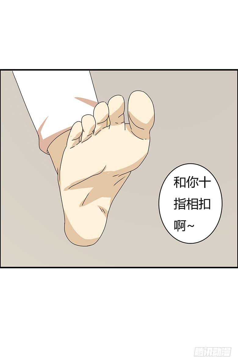 第三季 10.十指相扣-第210话