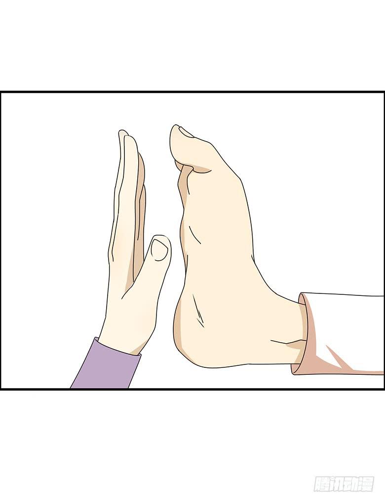 第三季 10.十指相扣-第210话