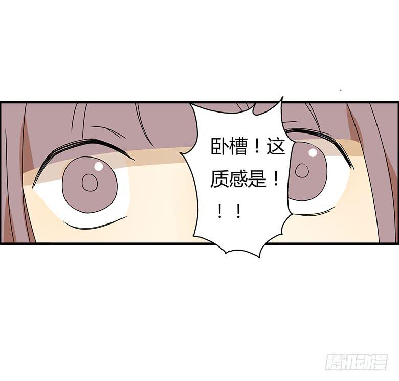 第三季 10.十指相扣-第210话
