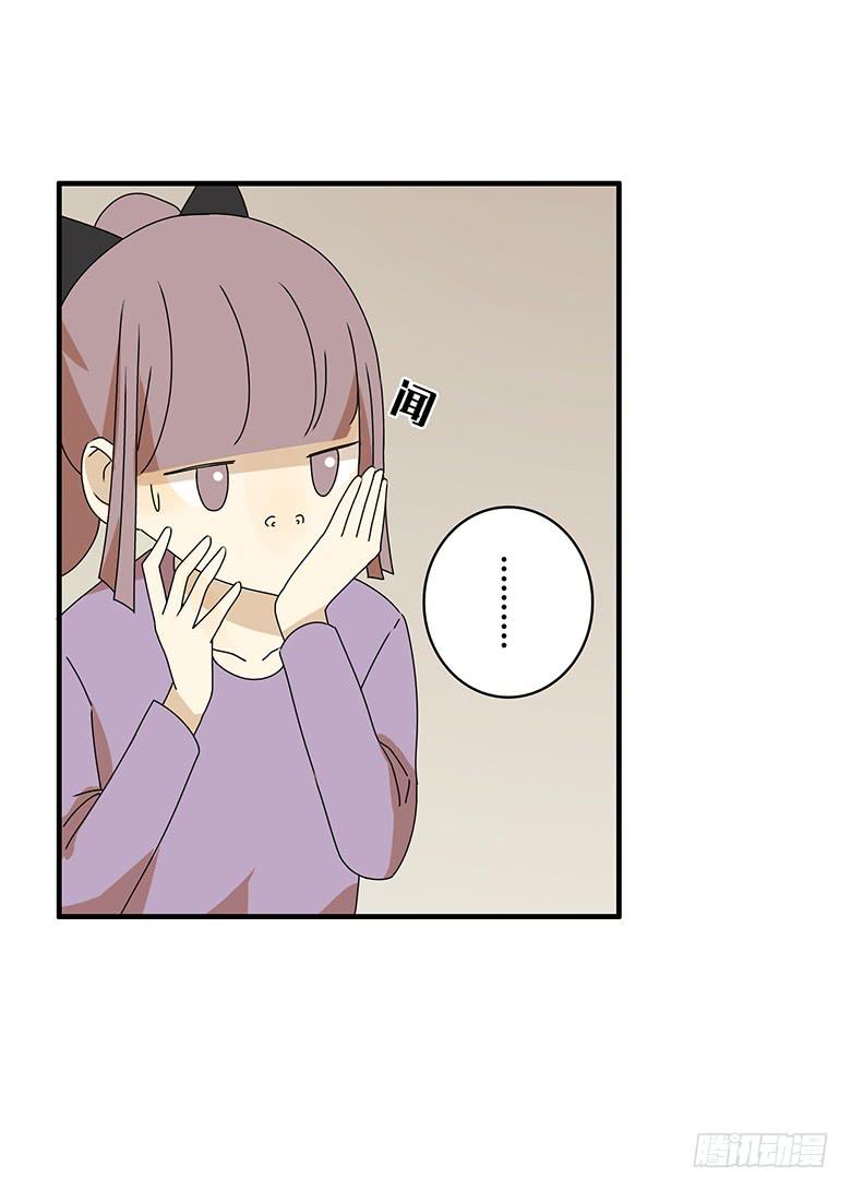 第三季 10.十指相扣-第210话