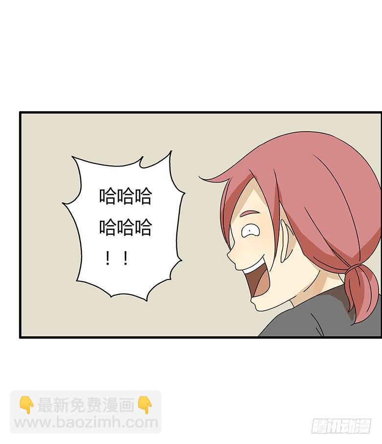第三季 10.十指相扣-第210话