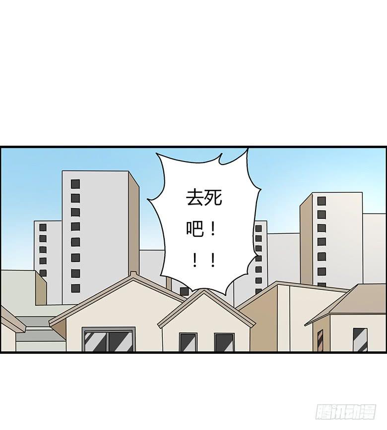 第三季 10.十指相扣-第210话